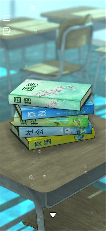 密室逃脱：蓝色(蓝色课后解谜)截图