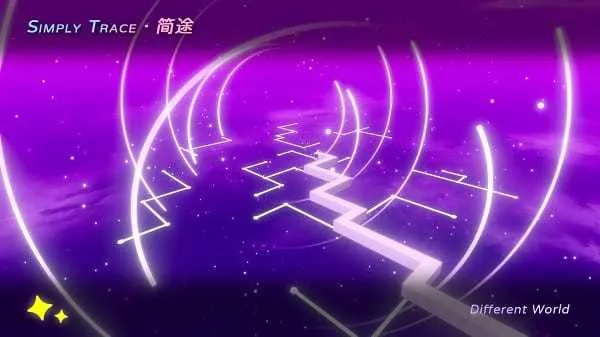 SimplyTrace简途2026下载截图