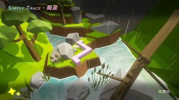 SimplyTrace简途2026下载截图