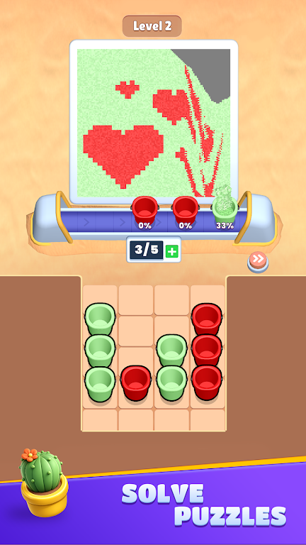 流沙去广告版2026最新版本截图