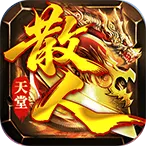 金币探险(三国放置卡牌游戏)