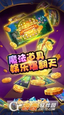 金币探险(三国放置卡牌游戏)
