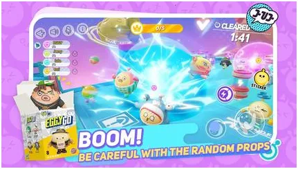 eggboy party安卓版手机版截图