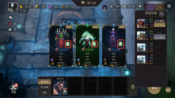 无尽回廊最新手机版