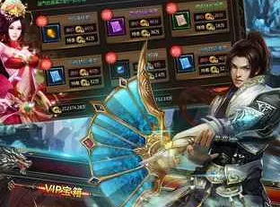 小兵快跑(三国猫化卡牌游戏)