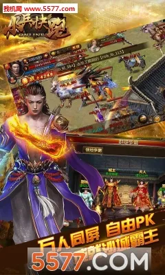 小兵快跑(三国猫化卡牌游戏)截图