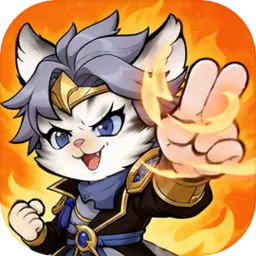 小兵快跑(三国猫化卡牌游戏)