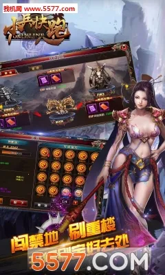 小兵快跑(三国猫化卡牌游戏)截图