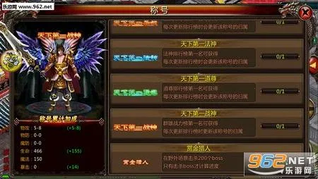 小兵快跑(三国猫化卡牌游戏)