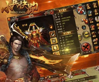 小兵快跑(三国猫化卡牌游戏)