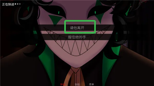 怪胎马戏团2026官方最新版本