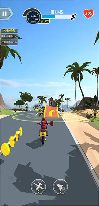 暴力摩托6(摩托竞速游戏)
