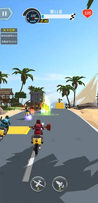 暴力摩托6(摩托竞速游戏)