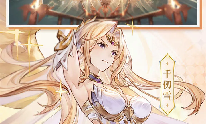 斗罗大陆：逆转时空加速2026官方最新版本截图