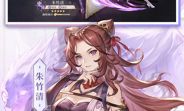 斗罗大陆：逆转时空加速2026官方最新版本截图