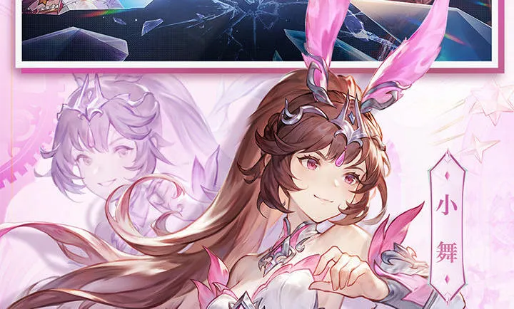 斗罗大陆：逆转时空加速2026官方最新版本截图