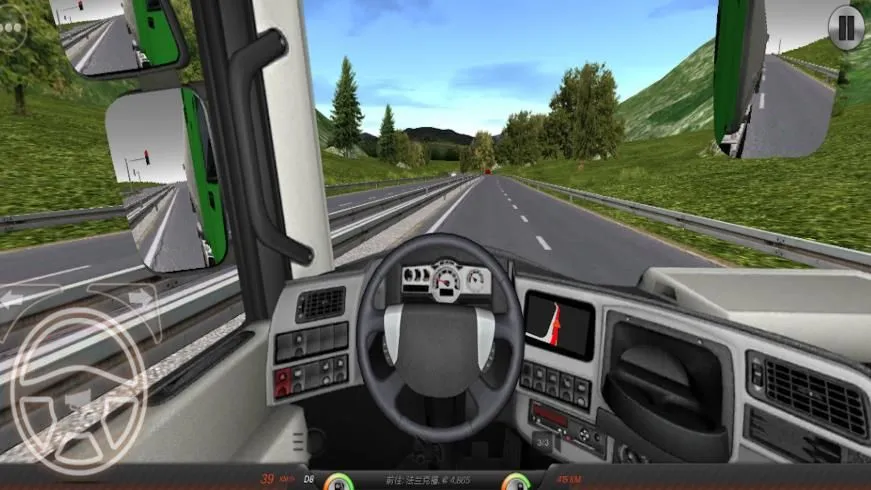 高速卡车模拟驾驶(卡车驾驶游戏)截图