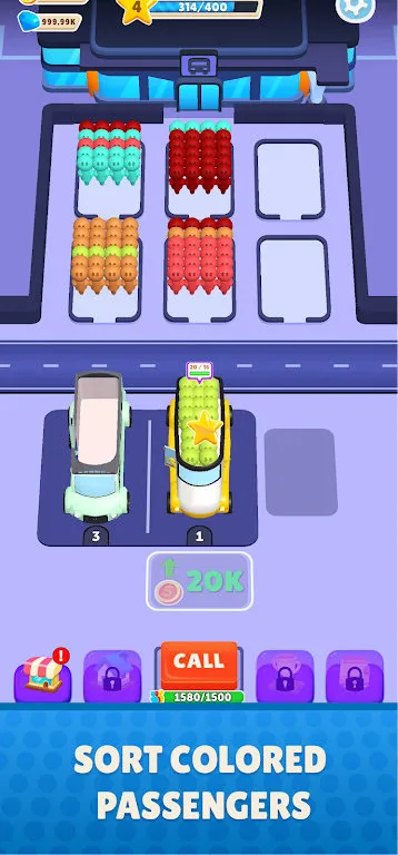 排序土地(车辆分类停放游戏)