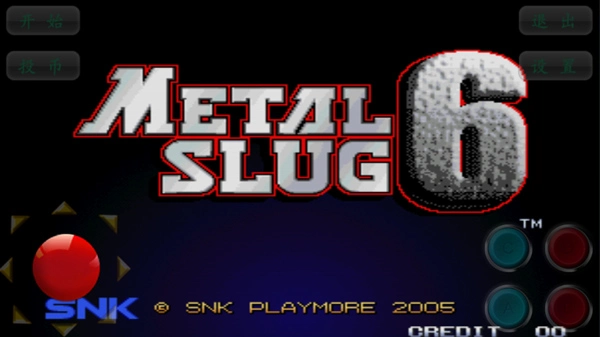 合金弹头62026下载截图