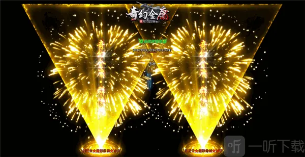 奇幻金庸(金庸传奇游戏)