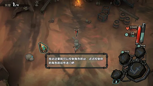 阿比斯少年冒险团安卓版手机版