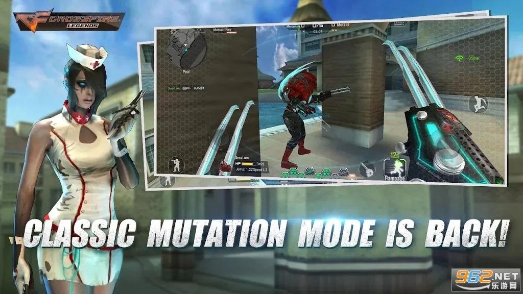 CrossFire: Legends2026官方最新版本截图