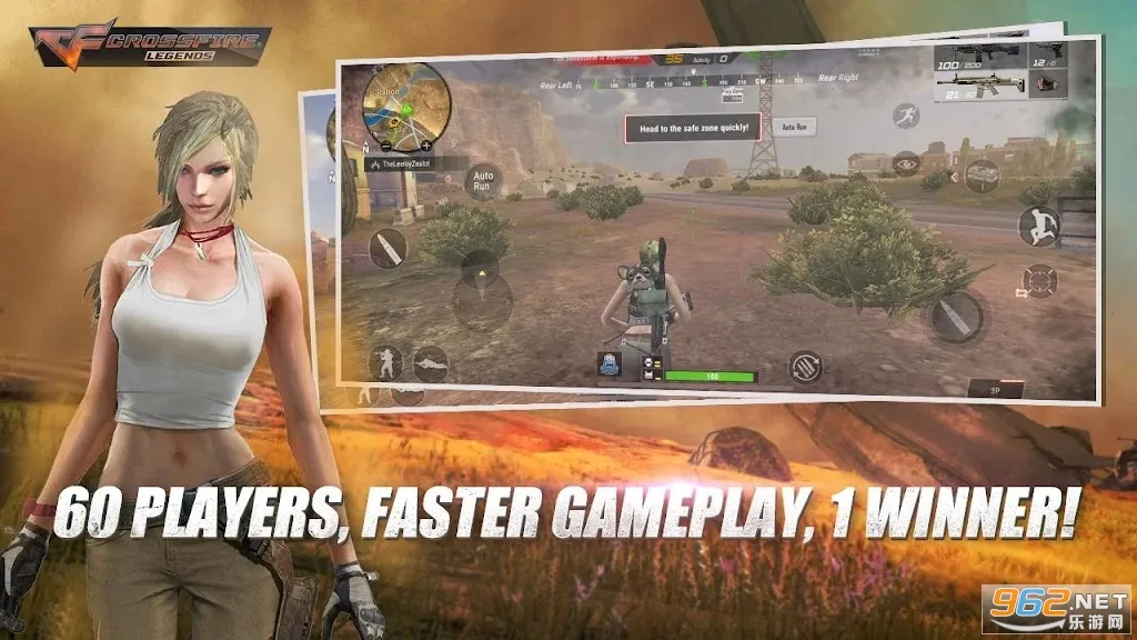 CrossFire: Legends2026官方最新版本截图