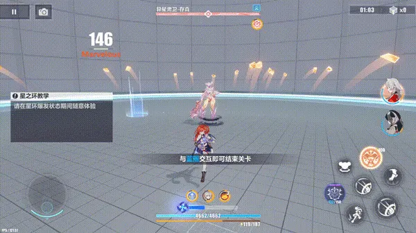 崩坏3东南亚服(崩坏3角色攻略)