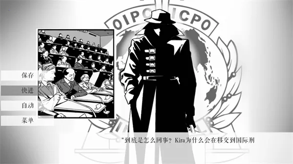 L月箱庭2026官方最新版本截图