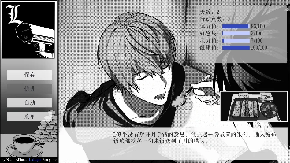 L月箱庭2026官方最新版本 L月箱庭2026官方最新版本