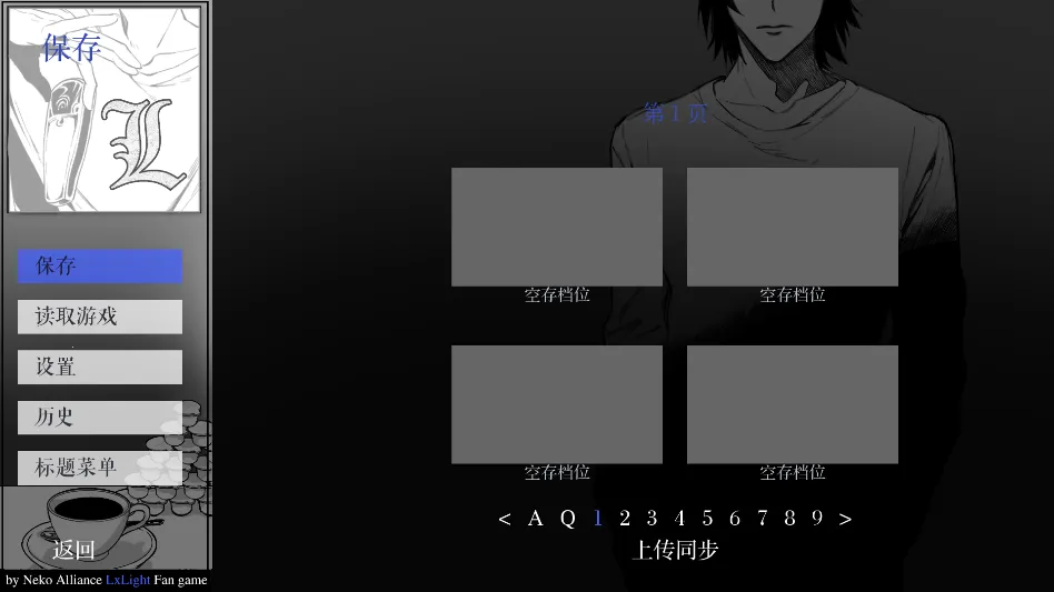 L月箱庭2026官方最新版本 L月箱庭2026官方最新版本