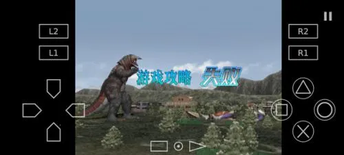 奥特曼格斗进化3全人物解锁