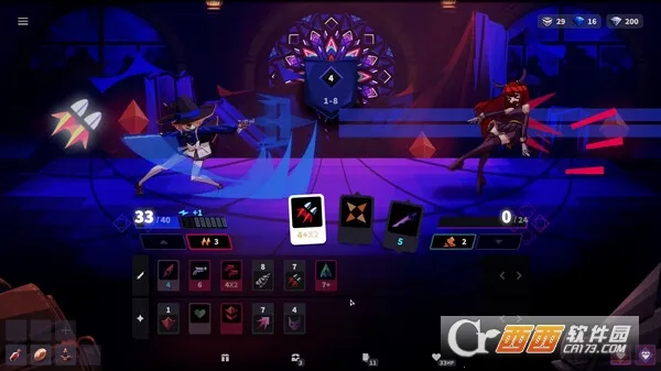 蔷薇的夜宴2蓝玉石安卓版手机版截图