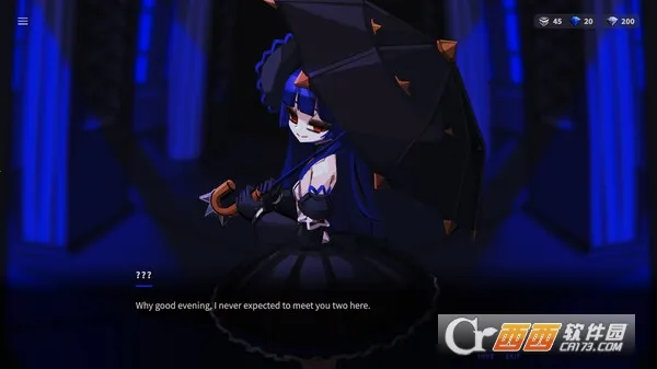 蔷薇的夜宴2蓝玉石安卓版手机版截图