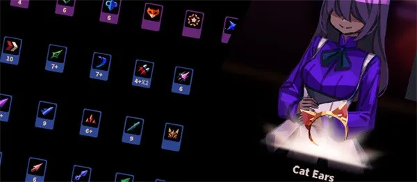 蔷薇的夜宴2蓝玉石