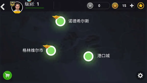 地铁模拟驾驶器2026下载