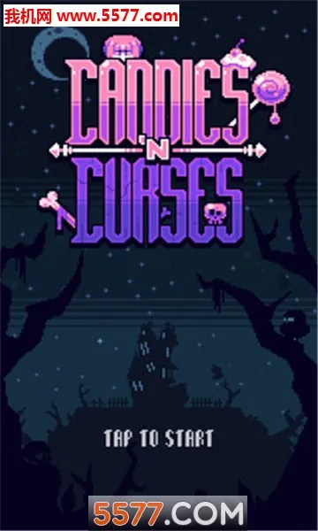 糖果诅咒最新手机版截图