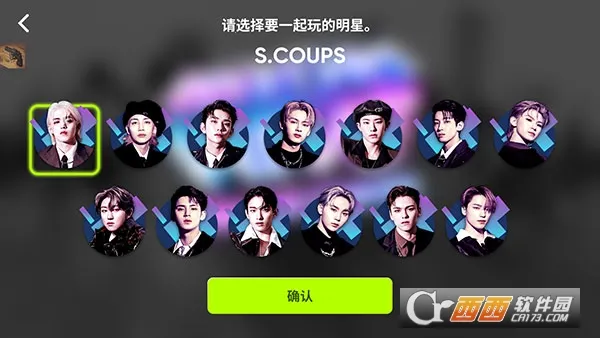 hybe音游rhythm hive2026官方正版