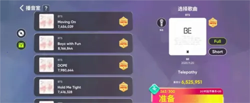 hybe音游rhythm hive2026官方正版