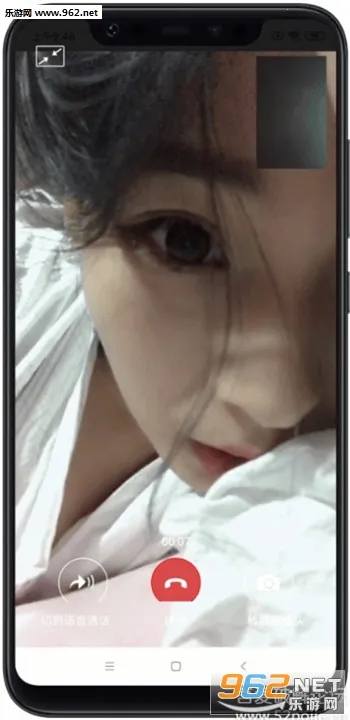 假装视频(模拟通话软件)截图