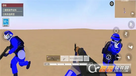 战地模拟器22026最新版本截图