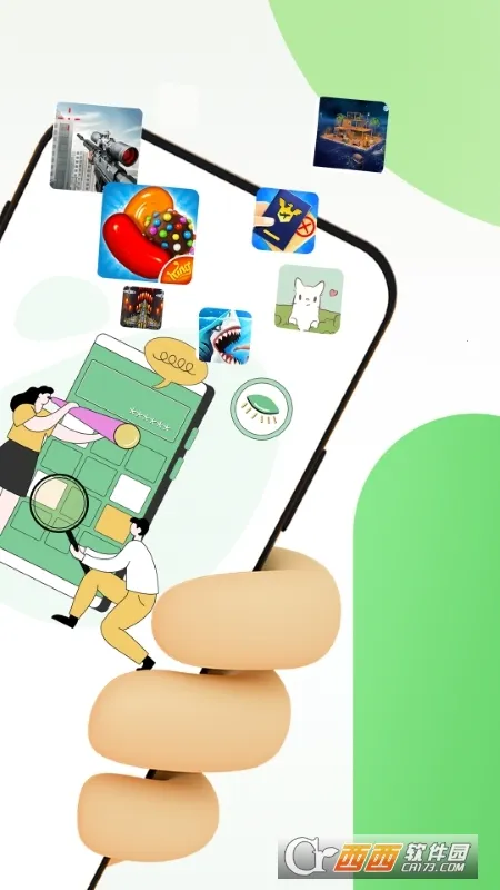 隐藏应用私密箱(隐私保护app)截图