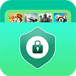 隐藏应用私密箱(隐私保护app)