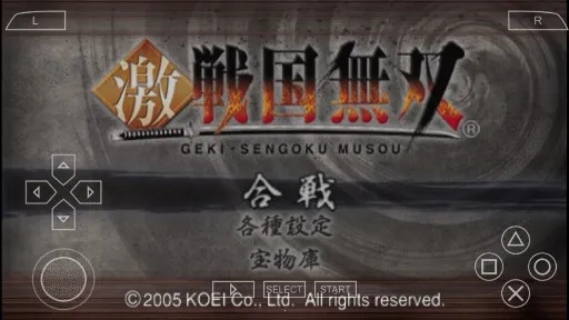 激 战国无双(动作割草游戏)截图