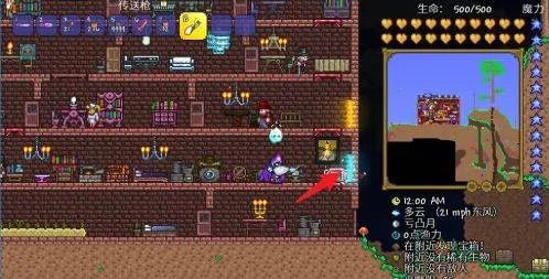 泰拉瑞亚wiki 泰拉瑞亚wiki