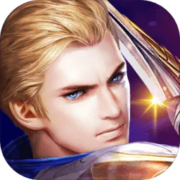 黎明之光2026官方正版