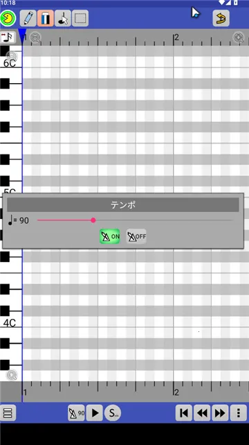 PaintVoice2026下载安装截图