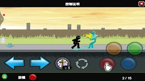 火柴人勇者2026官方正版