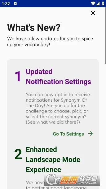 Dictionary词典2026下载截图