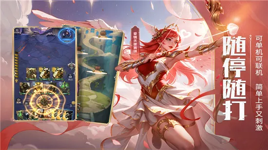 狼人对决2026官方正版截图